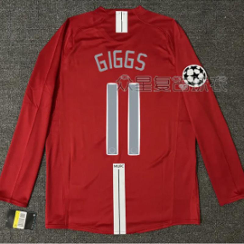 Kırmızı Şeytanlar retro uzun kollu forma MU iç saha retro futbol futbol forması