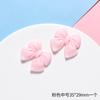 Simulation Bow Resin Accessories,10pcs Frosted Bow Tie DIY Handmade Mobile Phone Case Accessories,Material Package Accessories.