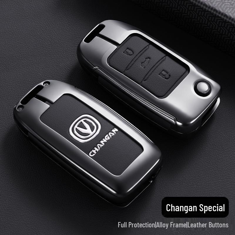 Changan Key Case for CS75, CS15, CS35, Yuexiang, Benben, Yidong, Nuo, Yumi Models