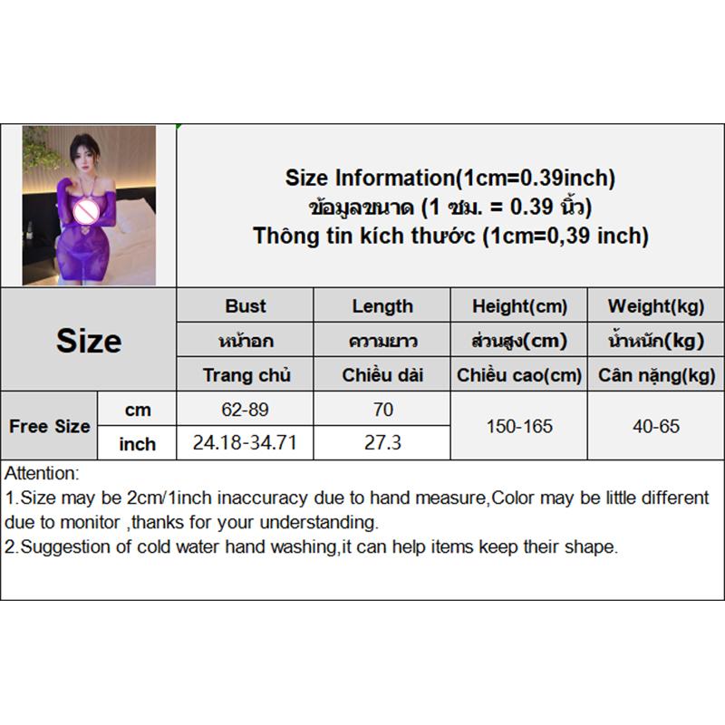 Sexy Lingerie Women Sexy Lace Hollowed-Out Nightgown Transparent Bodycon Dress
