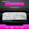Volkswagen Teramont Pro/X Navigation Screen Protector for 25 Models - Tempered Film & Instrument Sticker