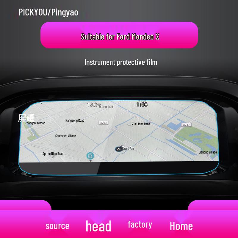 Volkswagen Teramont Pro/X Navigation Screen Protector for 25 Models - Tempered Film & Instrument Sticker