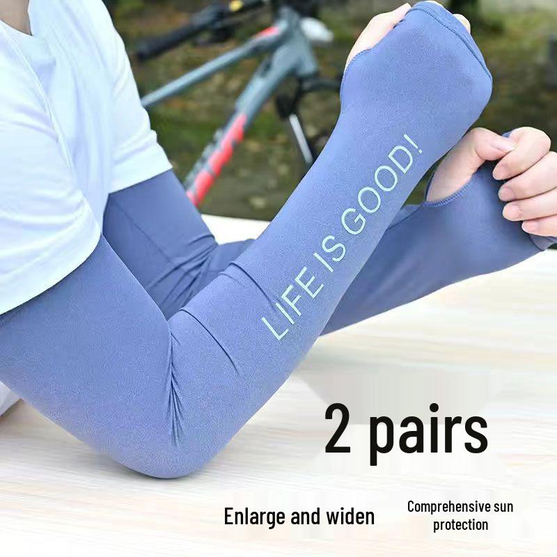 

Plus Size Ice Silk Sun Protection Sleeves for Outdoor Activities - Unisex