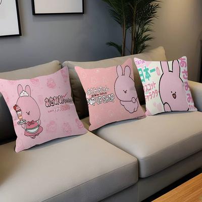 Cartoon Cute A-Asamimichan Pillow Cover for Bedroom Room and Living Room Sofa Decorative Cushion Cover