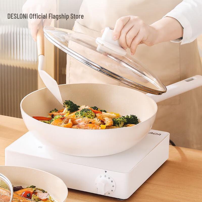 Deslang Maifan Stone Non-stick 3-Piece Cookware Set