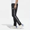adidas Knitted Sweatpants Men's Black GD5451