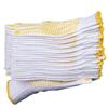 Heavy-Duty Dotted Anti-Slip Work Gloves