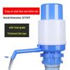 Hand Press Mineral Water Dispenser - Manual Suction Device for Pure Water Drinking