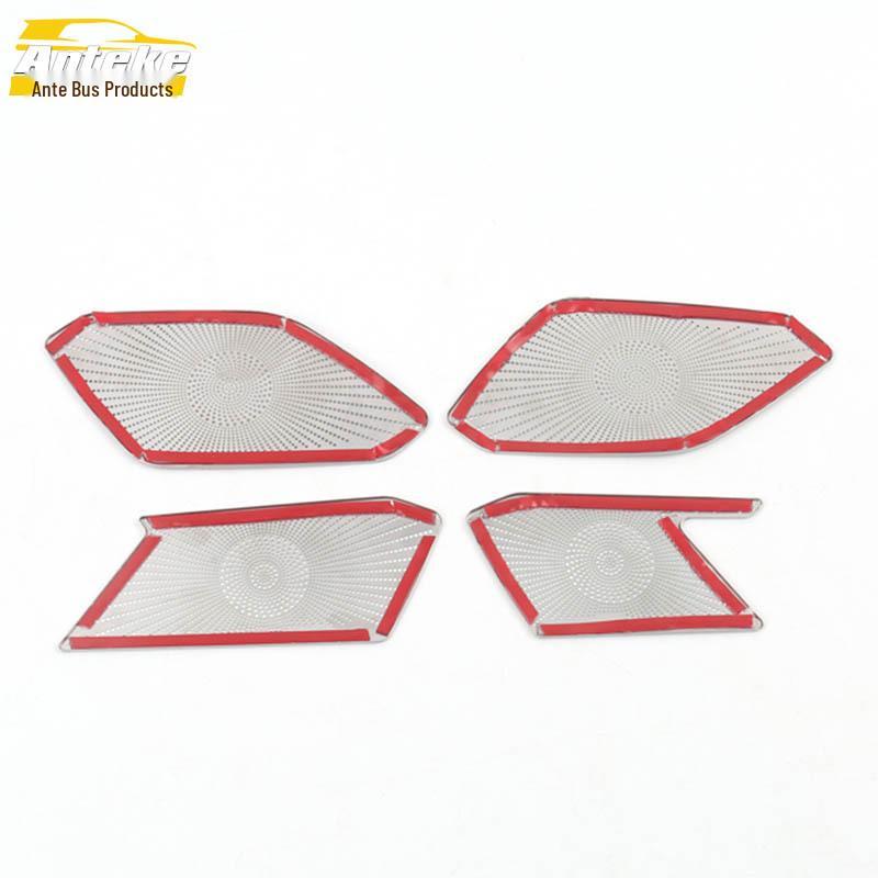 Tiguan Interior Door Handle Speaker Cover Sticker (2018, 2020 Models)
