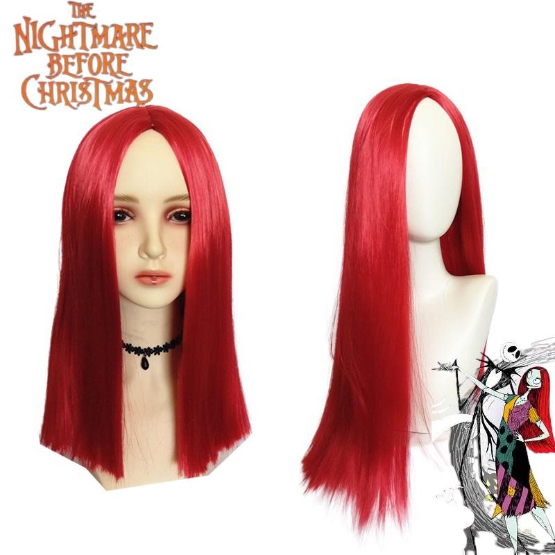 Sally Cosplay Wig With Natural Scalp Perfect For Halloween And Theme Parties
