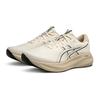 Asics Gel-Excite 11 Breathable Cushioning Rebound Grip Low-Top Running Shoes Men Sneakers 1011C259-200