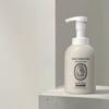 SENTO Deep Perfume Foaming Hand Wash Baby Powder Scent 510ml 2 Pieces