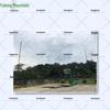 Yulongshan Shortwave Antenna