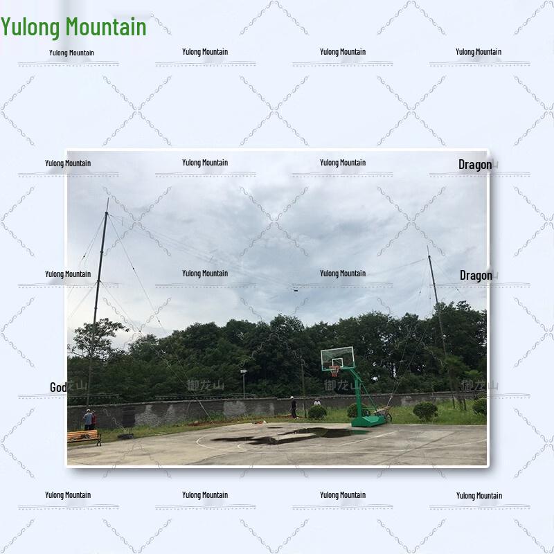 Yulongshan Shortwave Antenna