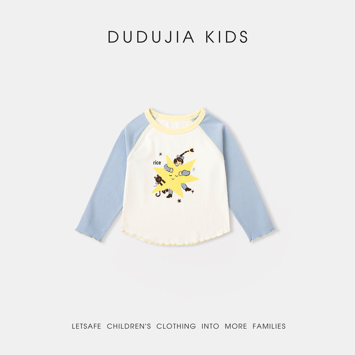 

Dudu Family Spring Girls Long Sleeve T-shirt - Stylish Baby Base Layer Top 80