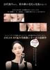 [Beauty Magazine RF Facial Device Category No. 1] ANLAN RF Hot & Cold Facial Device PRO EMS Ion Lift Care Facial Muscle LED Photo Esthetic 2MHz High F