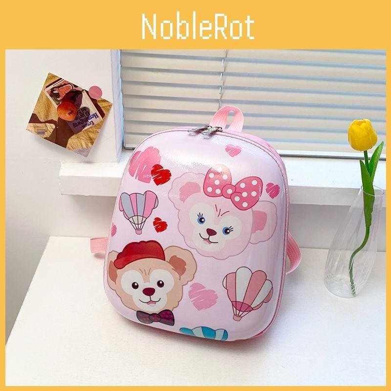 Stellalou Cartoon Hard Shell Backpack Embossed Design Large  Waterproof Capacity