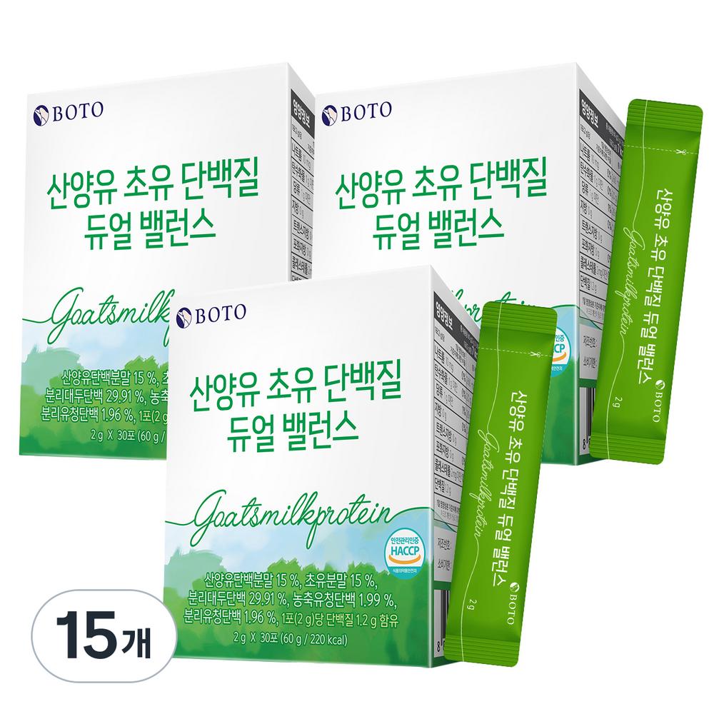 Bottu Goat Milk Colostrum Protein Dual Balance 30p 60g 15 pcs