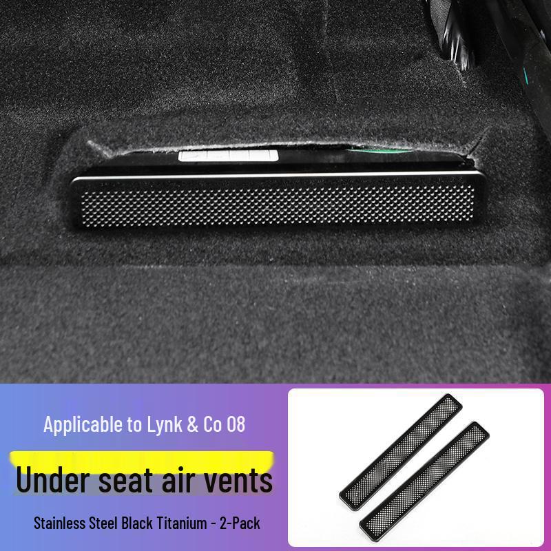 Lynk & Co 08 EMP Under-Seat Air Vent Cover: Dustproof & Anti-Clogging Interior Upgrade