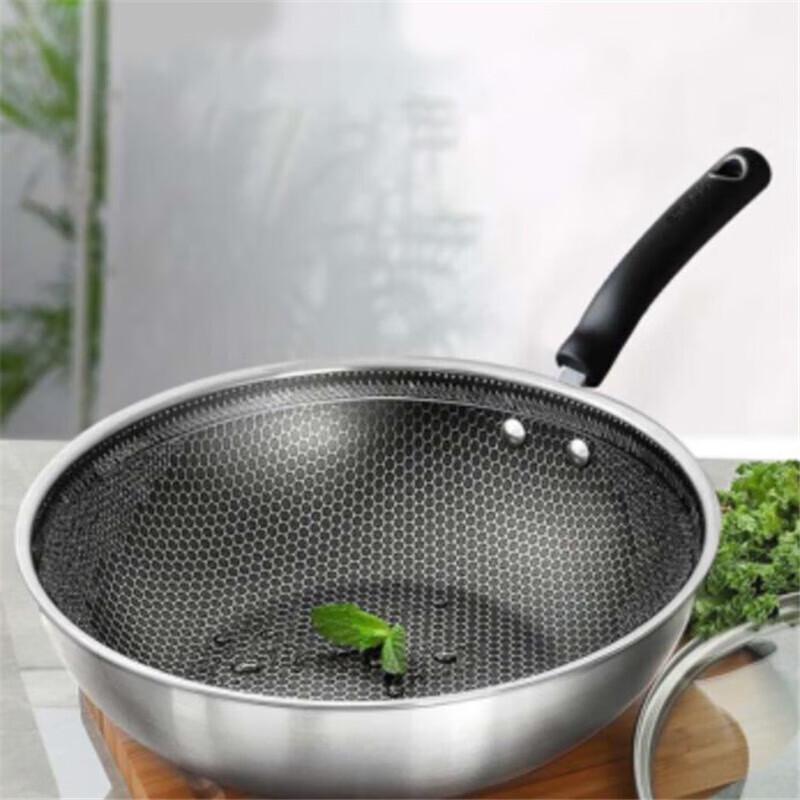 SUPOR Honeycomb 304 Stainless Steel Wok (30cm)