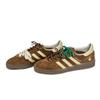Adidas Originals HANDBALL SPEZIAL 811 Manufacturing, Baking Time Low top German Army Trainers Unisex Beige Green Brown KI5938(Team80-)