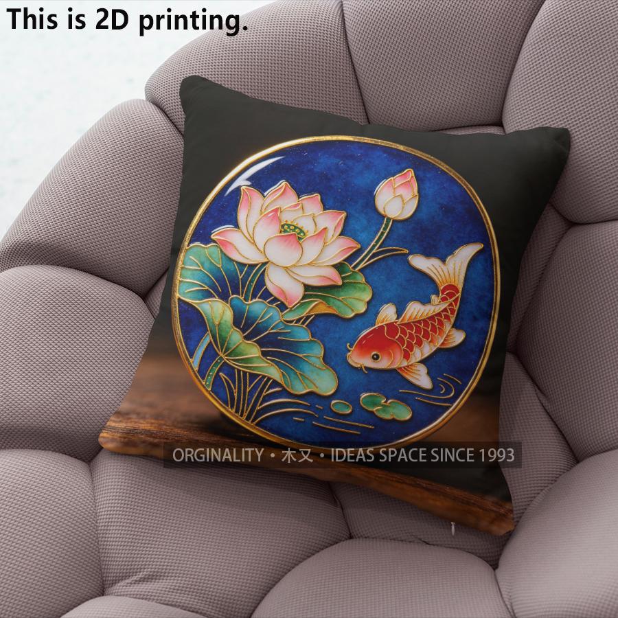 Lotus Koi Fish Enamel Style Throw Pillow Covers Pattern Cushion Cover Suitable For Sofa Bedroom Car Pillow Cover