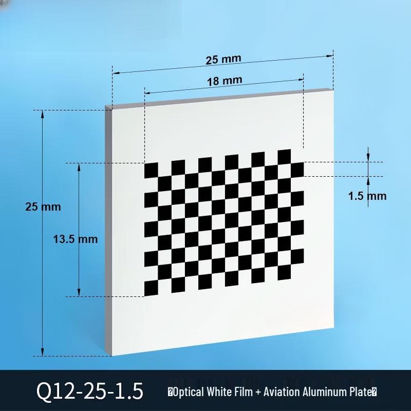 Aokewen High-Precision Chessboard Calibration Plate
