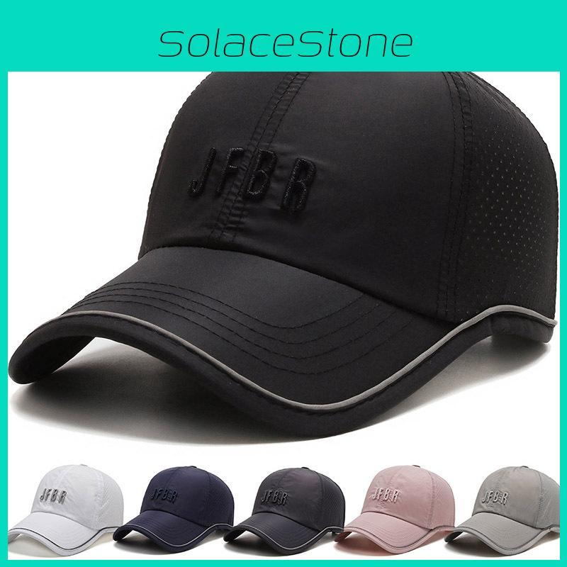 Fashionable Sunshade Baseball Cap For Women With Long Brim And Breathable Material For Summer