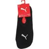 Puma Unisex Footie 3p Apa Running Ankle Socks Unisex 3 Pack Black 907701-01