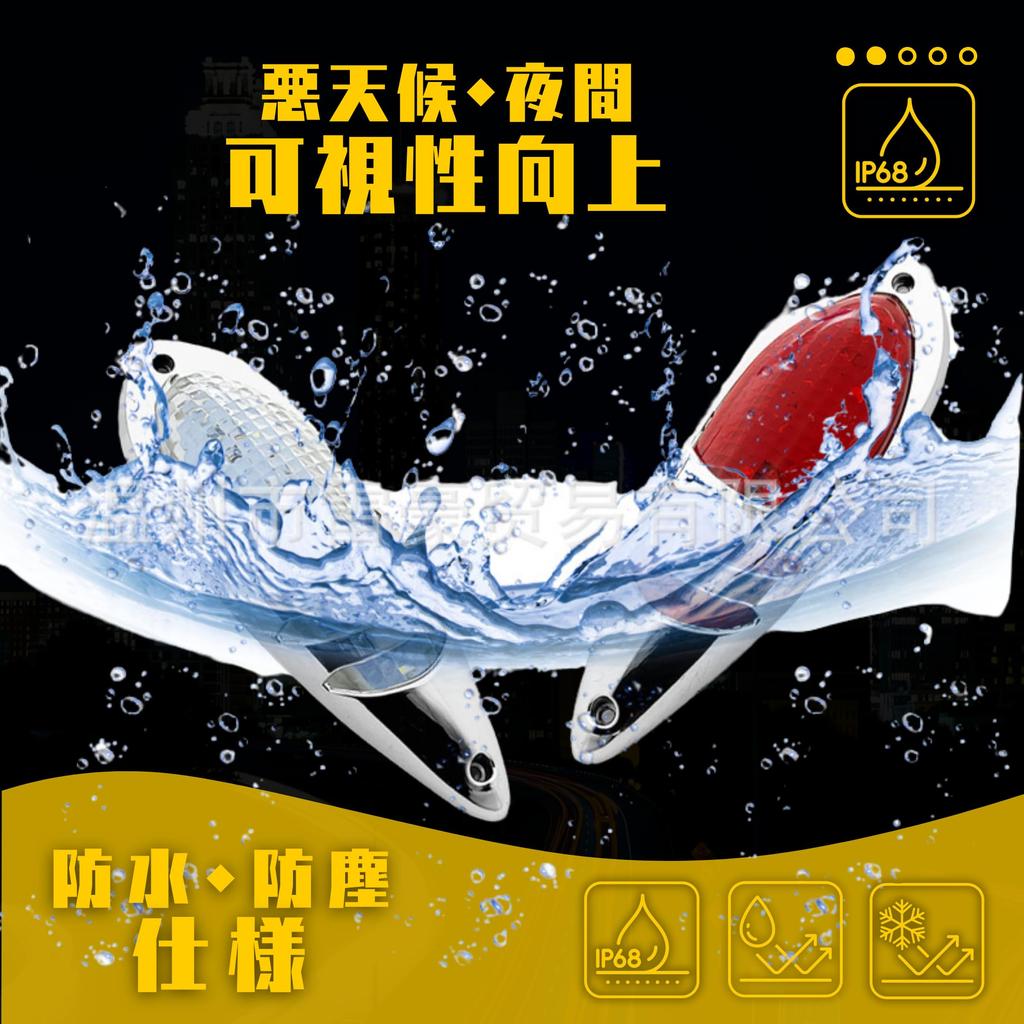 24V LED Side Marker Catfish Set of for Large Tire and Side Roadside Retro Custom Decorative Underbody Lights W&C Lamps, Design, 2, Trucks, Lights,