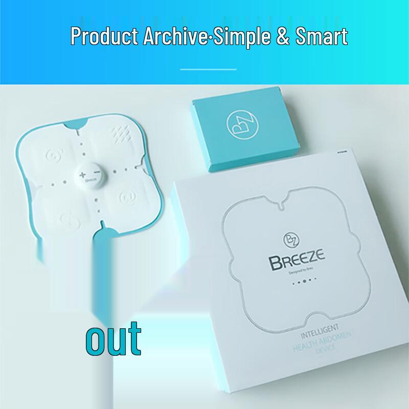 Breo Smart Abdominal Toner iB01
