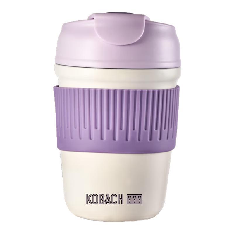Kambach Ceramic Lined Insulated Coffee Tumbler