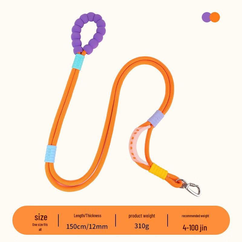 OJW Cotton Candy Anti-Pull Double Dog Leash