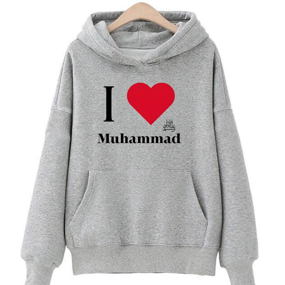 Ich liebe Muhammad Hoodies Langarm mit Kapuze Retro Harajuku Pullover Damenmode Sweatshirts