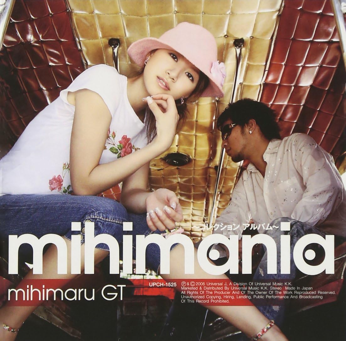 

CD - Mihimania UPCH1525PROMO UNIVERSAL Japan Obi Japanese Pop/Rock Used