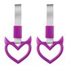 Vehicle Steering Wheel Set of Rear Bumper Warning Vehicle Steering Wheel Drift Interior Exterior Bus [PATIKIL] Heart-shaped Strap, 2, Ring, Strap,