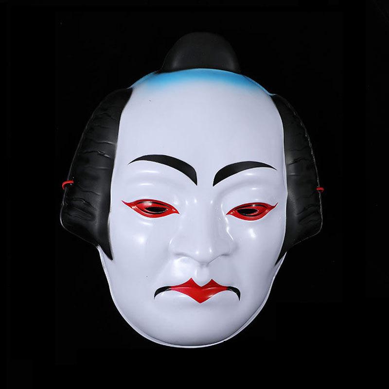 Men's Halloween Fox Mask - Anime Tengu Butterfly Dance Helmet