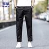 ROMON Men's LL89 Straight-Leg Ice Silk Casual Pants