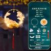 Autumn Mid Festival Atmosphere Lantern Diy Hanging Lanterns Kids Toy Handmade Light Rabbit Lotus Lantern Gift Holiday Decor Prop