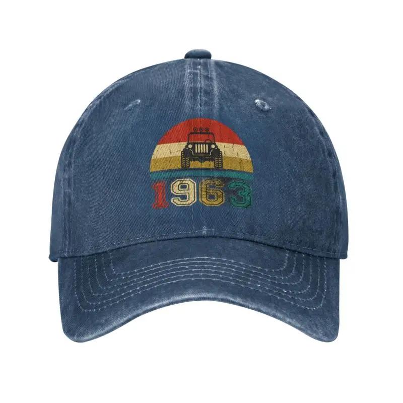 Fashion Cotton Vintage Car 1963 Birthday Gift Baseball Cap for Men Women Custom Adjustable Adult 60 Years Old Dad Hat Summer