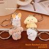 Portachiavi in Resina Peluche Cucciolo Cartone Animato, Ciondolo Decorativo Carino per Borsa Studente, Portachiavi Cuore da Ragazza