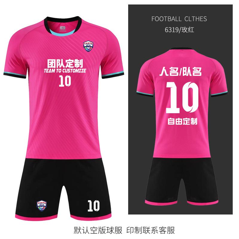 Fotbalový dres Set Pánský Profesionální Zápasový Tréninkový Dres Dětský Dospělý Sportovní Dres