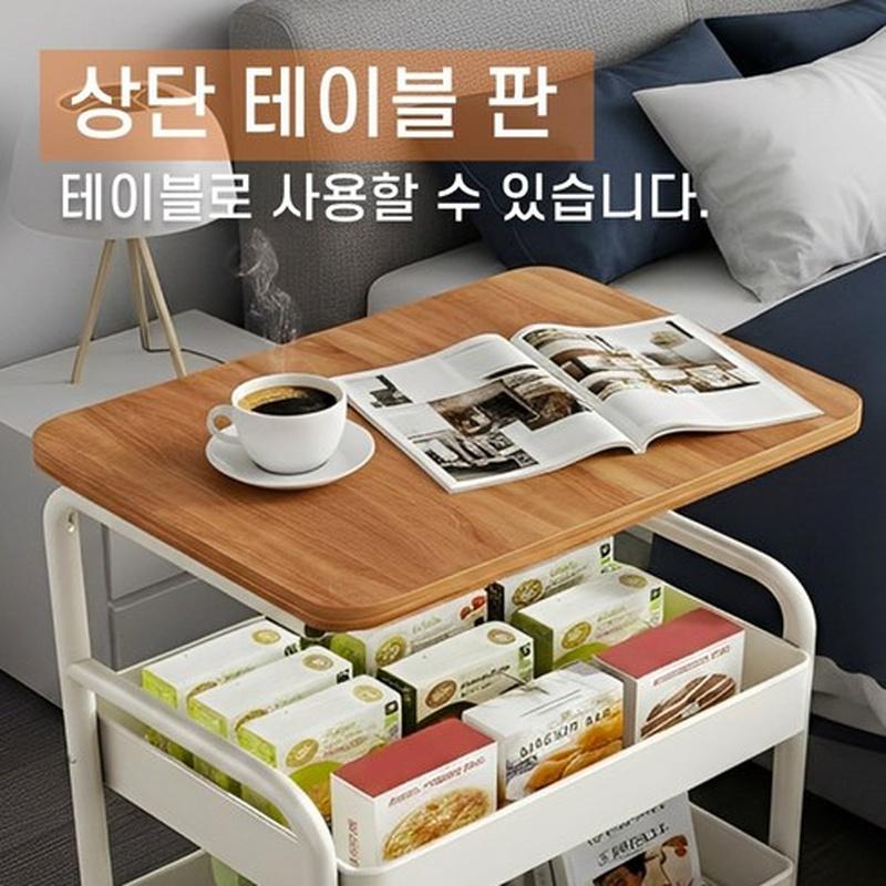 Rolling Storage Cart Multi-Tier Kitchen Organizer Shelf with Wooden Top and Wheels for Bathroom Living Room