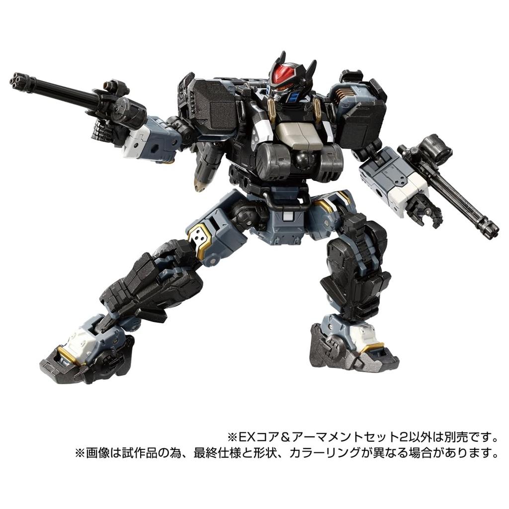 Set di armamenti di base Diaclone EX 2 e