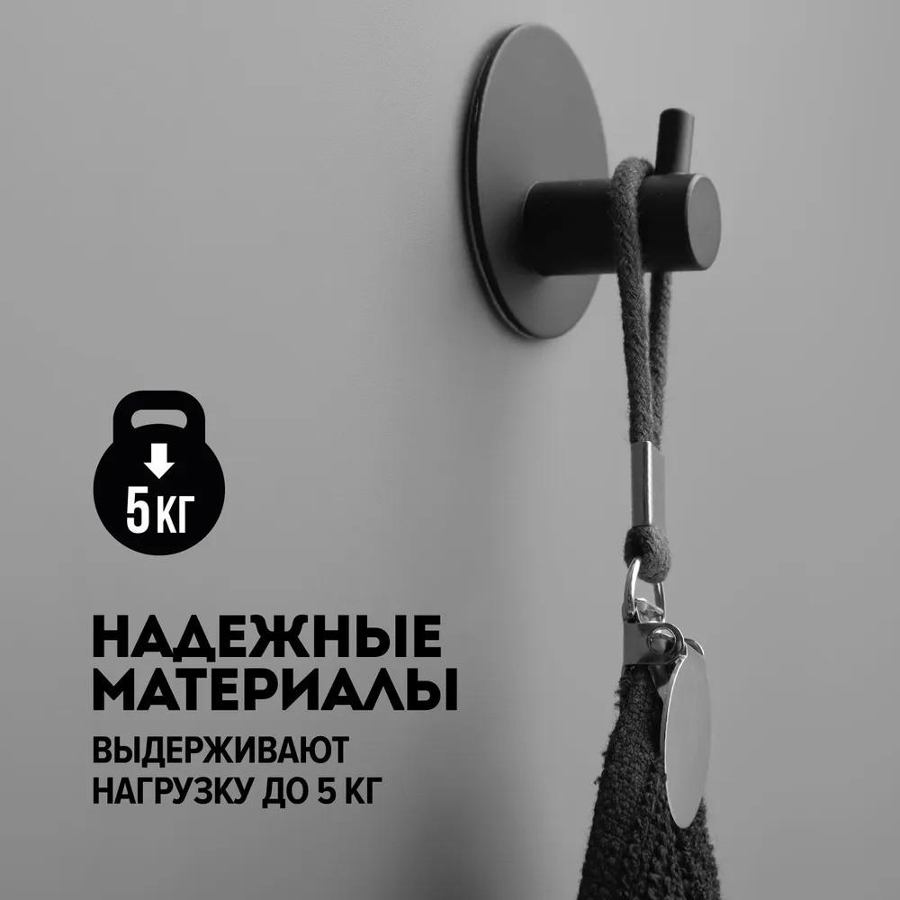 3 STÜCK Edelstahl Badezimmer Handtuchklemmen, multifunktionale Kleiderbügel für die Schrankaufbewahrung