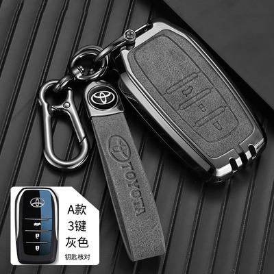 2/3 Buttons Car Key Remote Case Cover Shell For Toyota Hilux Innova Rav4 Fortuner Yaris 2021 Auto Shell Fob Keychain Accessories