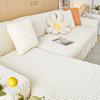 Seersucker Sofa Cover Stretch All-Inclusive Universal Cover Sofa Cushion Four Seasons Universal Pad
