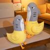 New Soft Plush Shark Chicken Stuffed Toy Doll Funny Sharky Chick Toy