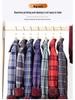 Men's Fleece-Lined Plaid Long-Sleeve Shirt
