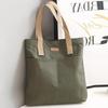Damen-Einkaufstasche aus Segeltuch, Nähgarn, große Kapazität, fortschrittliche Sense-Handtasche, praktische Pendlertasche für Damen